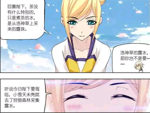 斗罗大陆:千仞雪是如何成功取代雪清河身份的,漫画内容做了补充