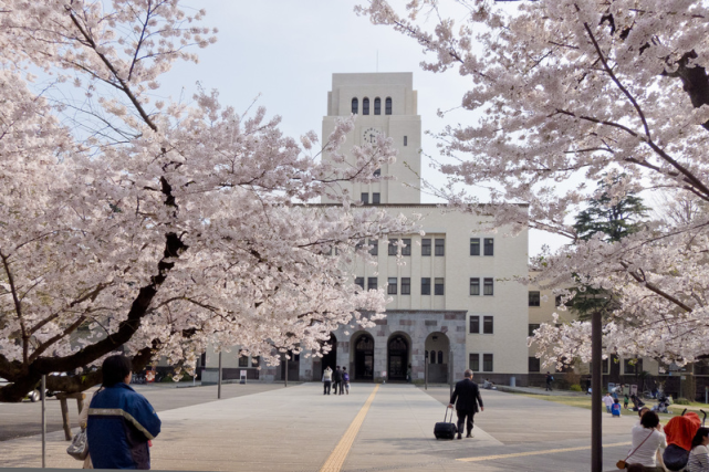 日本大学校徽背后的含义,你知道几个?