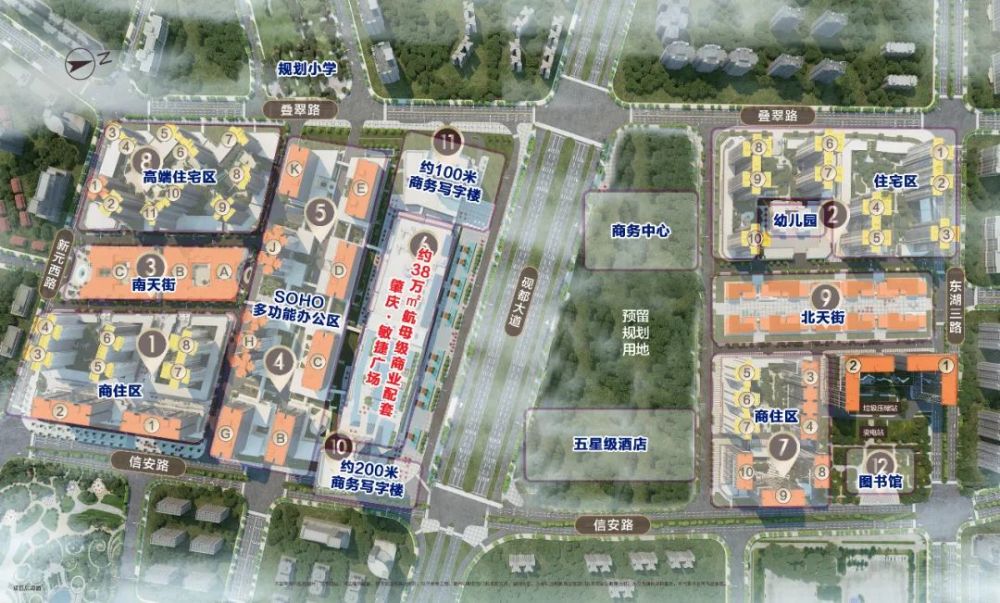 敏捷城-东塔已建成!