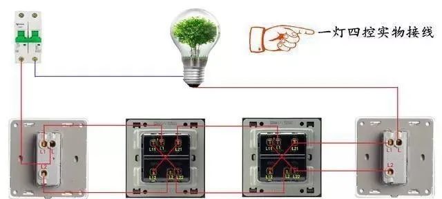 电工知识一灯单控双控三控四控的实物接线图解超级赞