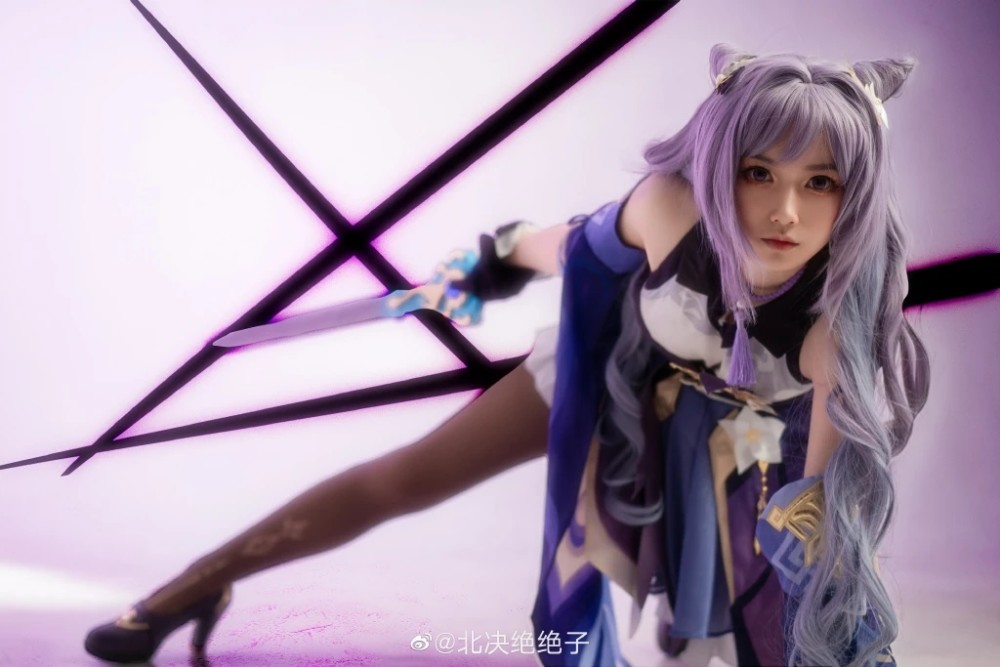 原神刻晴cos 完美还原