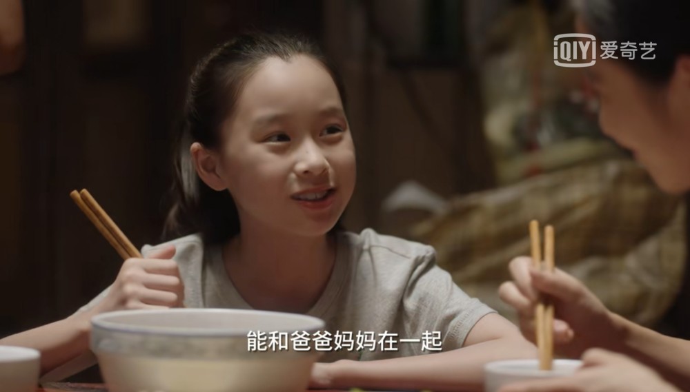 《小舍得》懂事的米桃演变成"白眼狼",米桃爸妈是罪魁祸首