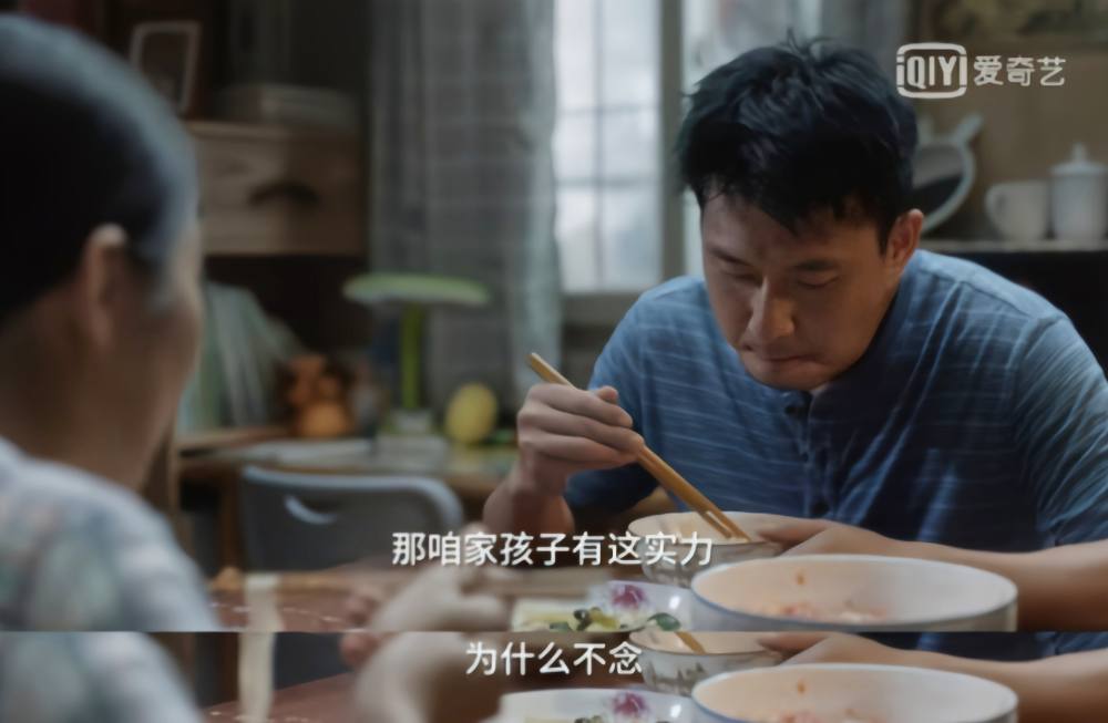《小舍得》懂事的米桃演变成"白眼狼",米桃爸妈是罪魁祸首