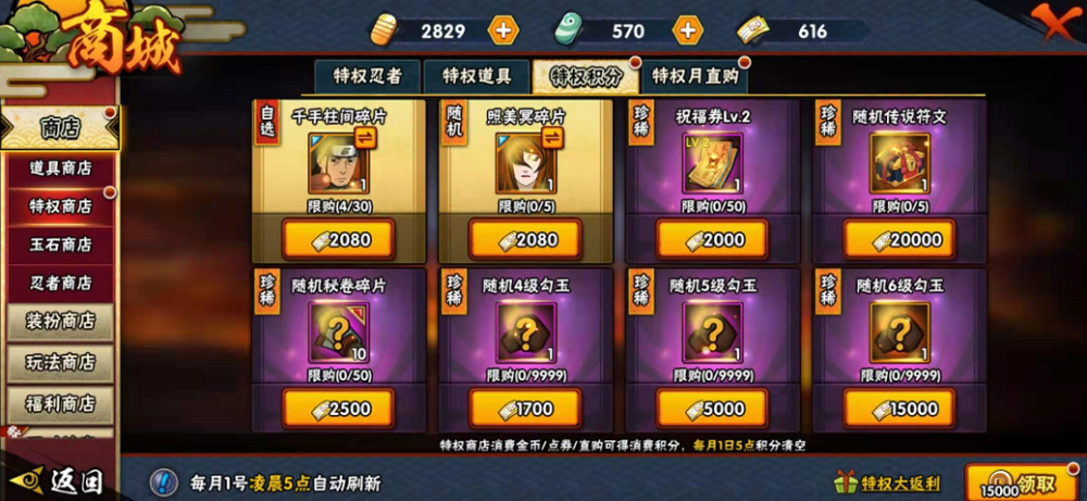 1000
