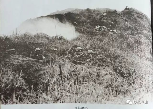 历史不会忘记——图片记录收复者阴山大激战