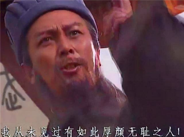 诸葛亮经典的一句"骂人话",不带一个脏字,很多人还以为是赞美