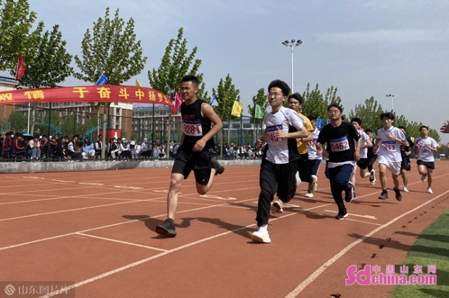菏泽工程技师学院2021年春季运动会开幕