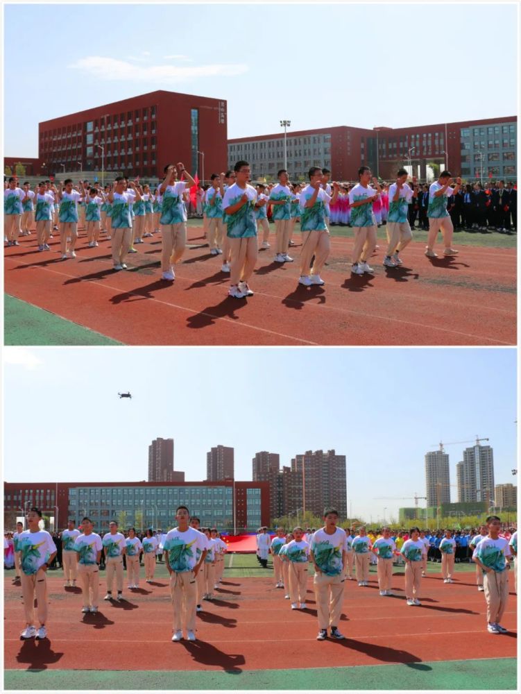 延安市新区高级中学第五届春季运动会暨校园文化艺术节开幕式
