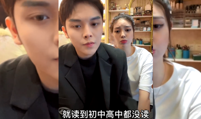 毕竟当初在练习游泳的时候,没白天没黑夜的训练,学习没有跟上,以至于