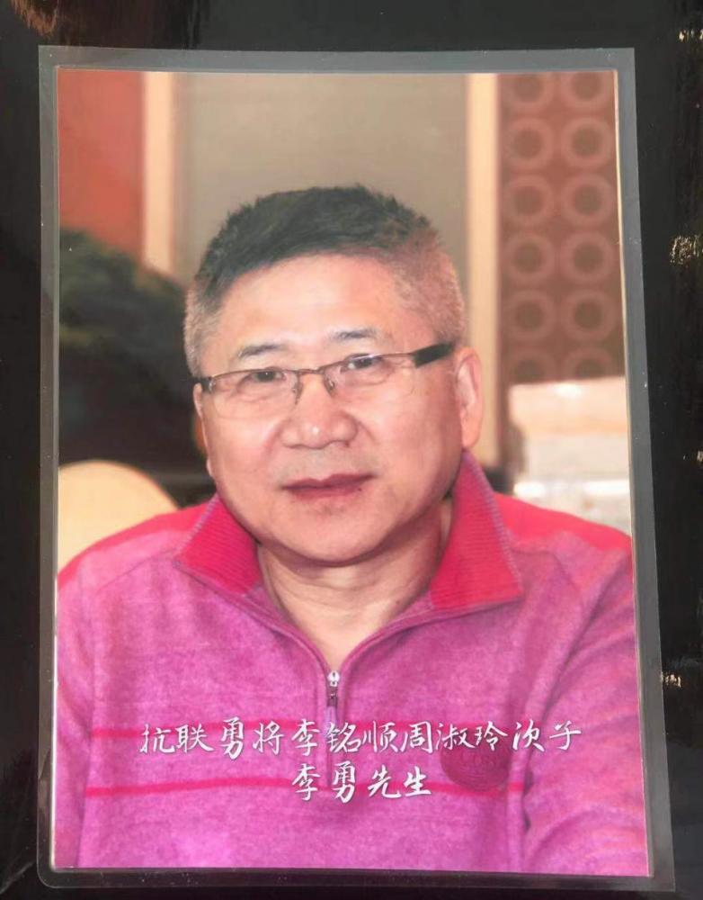 左一抗联后人李勇先生 中间徐文涛馆长