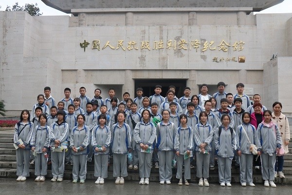 中方县中兴学校:传承红色基因 提升核心素养