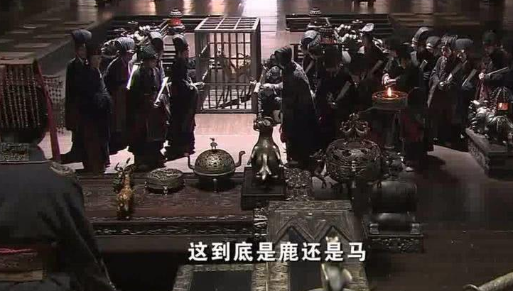 什么腹什么疑成语_成语故事简笔画