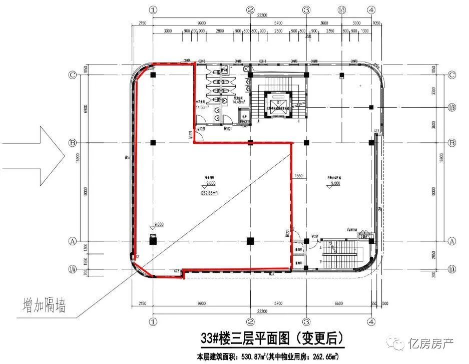 (33#楼三层变更后平面图)