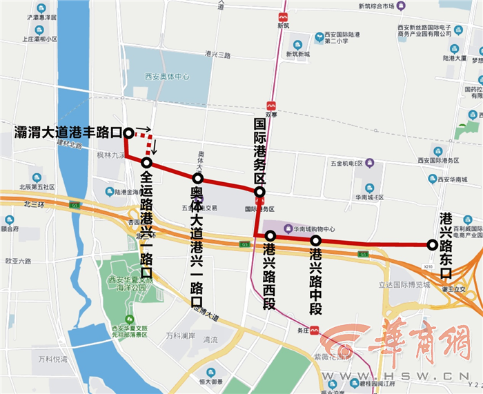 路线看过来!西安15条全运公交线路全部开通