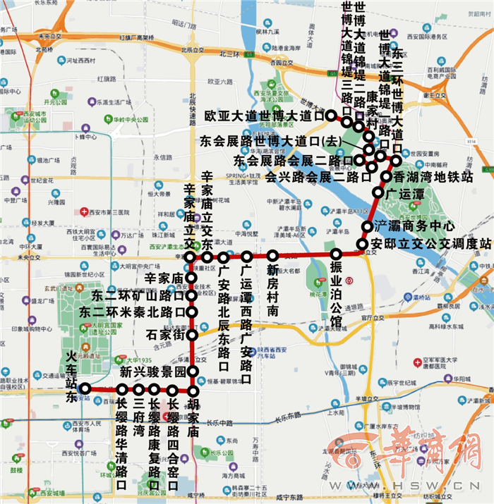 路线看过来!西安15条全运公交线路全部开通