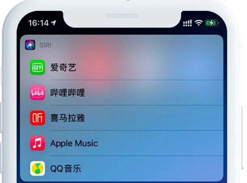 憋了3个月,苹果ios14.5终于放大招了,强烈建议更新!