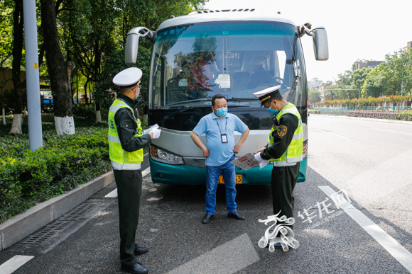 重庆交通执法部门开展专项整治严查这些违法行为