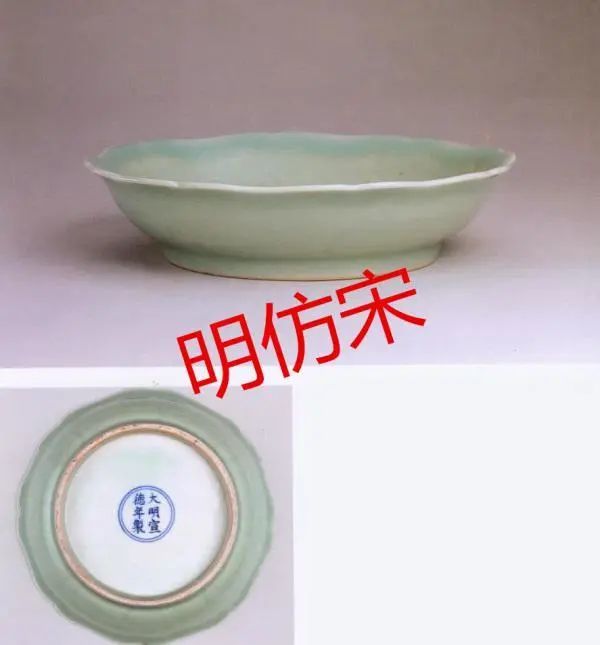 龙泉青瓷｜龙泉窑青瓷必备的三大特征，赶紧看下你的有不