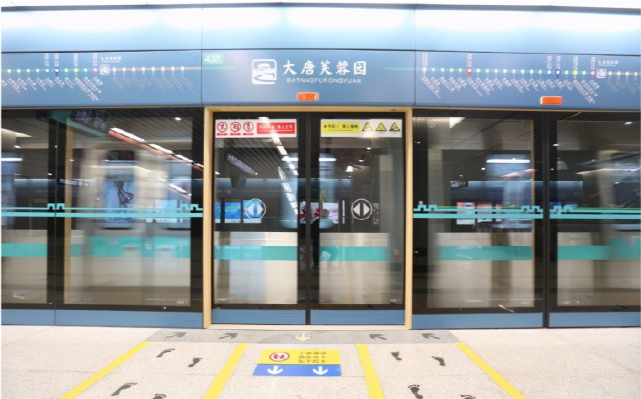 五一假期西安地铁2号线末班车发车调整至次日零时