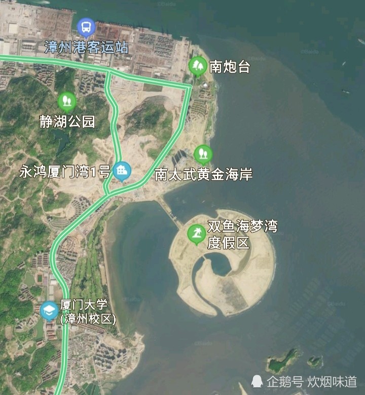 福建漳州市沿海在建设一个人工岛—双鱼岛,面积2.2平方公里