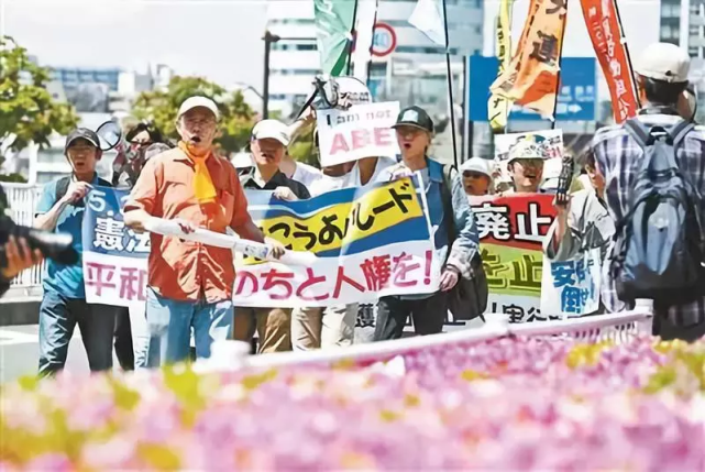 日本的"红日子"