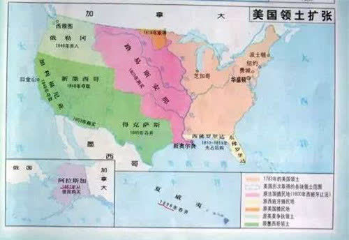 1783年英国承认美国独立,并且将13州以外的大部分殖民地都划分给了