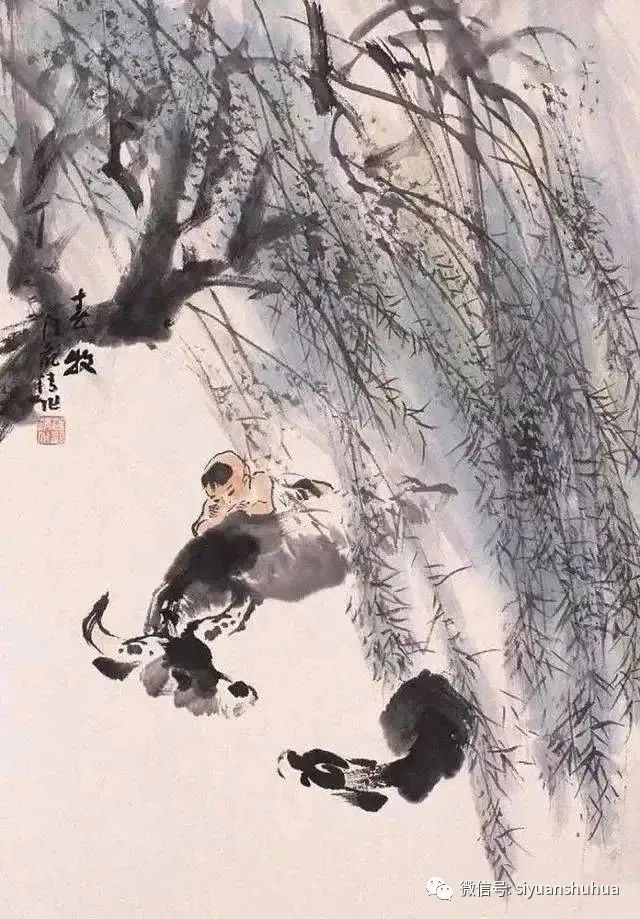 (十九)范曾画牛范曾(1938-),江苏南通人,中国当代著名画家,书法家