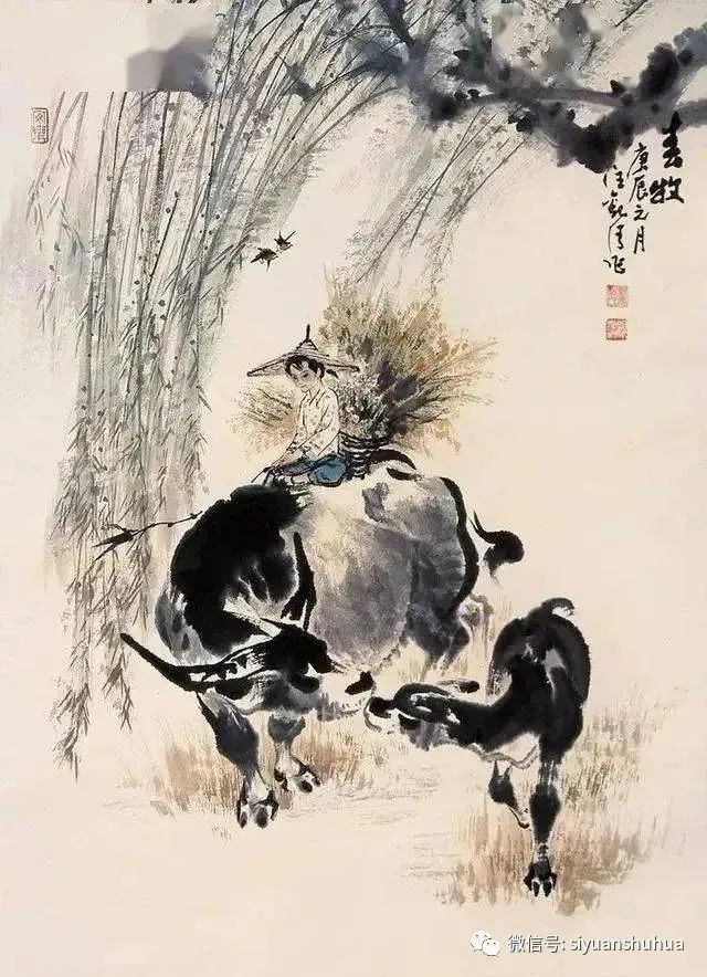 (十九)范曾画牛范曾(1938-),江苏南通人,中国当代著名画家,书法家