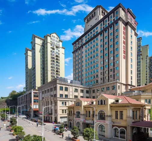 04 简阳德润达酒店 简介:酒店地处简阳城西高铁片区,交通枢纽核心地段