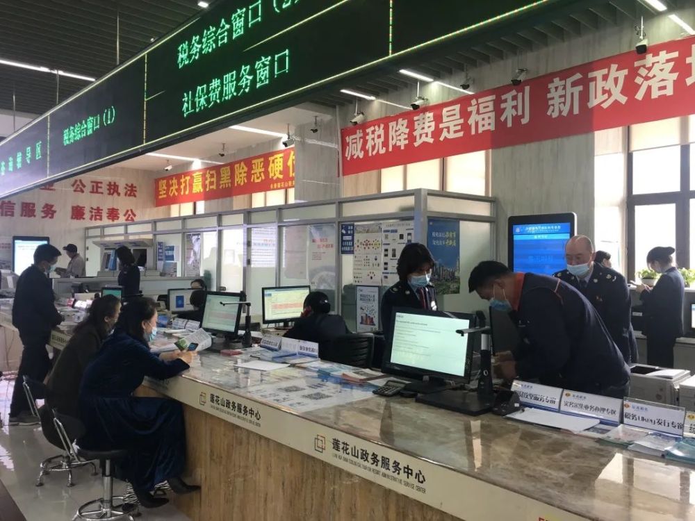 长春莲花山生态旅游度假区:以营商环境之