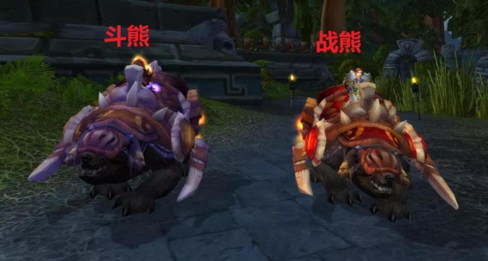 魔兽世界怀旧服:70级tbc版本中,有哪些可以收集的坐骑