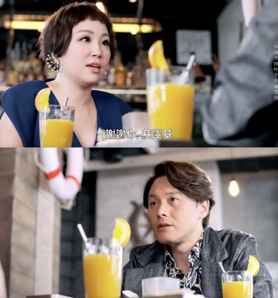 真实!tvb《爱美丽狂想曲》探讨两性话题,剧情零碎却主线清晰