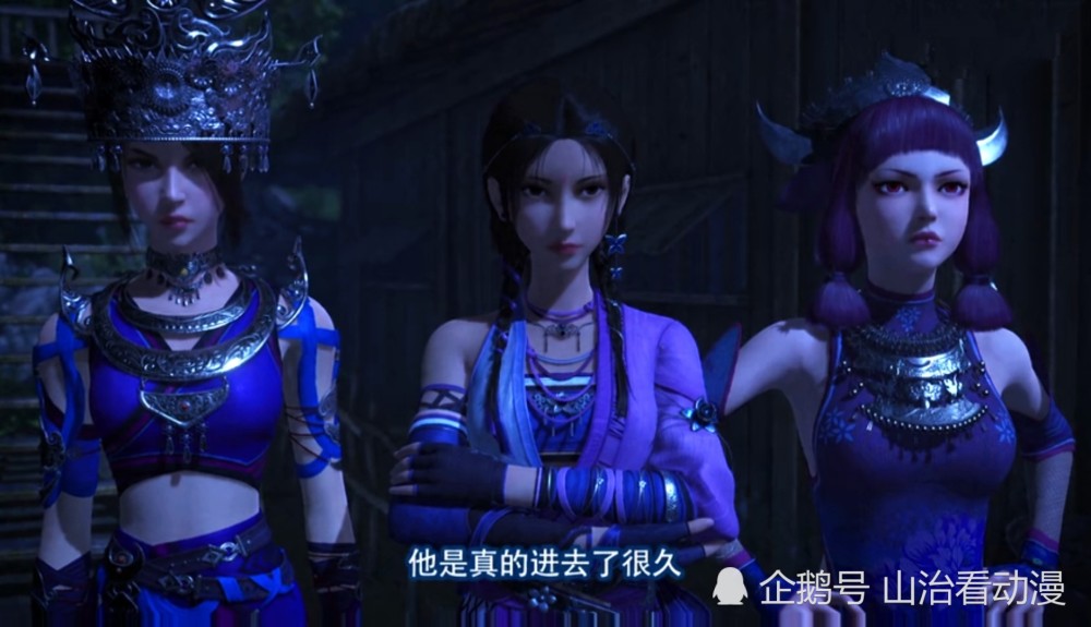 不良人:三位美女同框出现,林轩颜值最高,姬如雪穿苗疆装好美