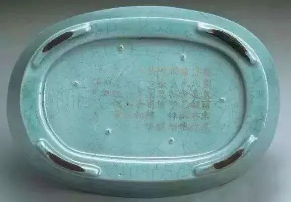 宋 汝窑青瓷无纹水仙盆"台北故宫博物院"藏