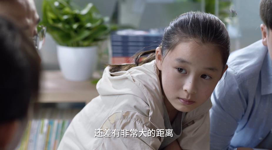 小舍得:欢欢为何霸凌米桃?南俪钟益刻意引导,欢欢纵容