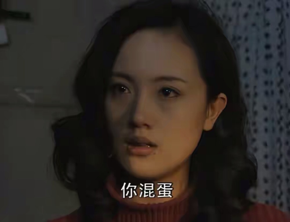 《贫嘴张大民》:李云芳不幸福?女人婚姻里的三种"福"