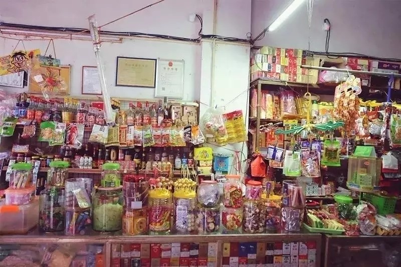 《灵魂小卖部》