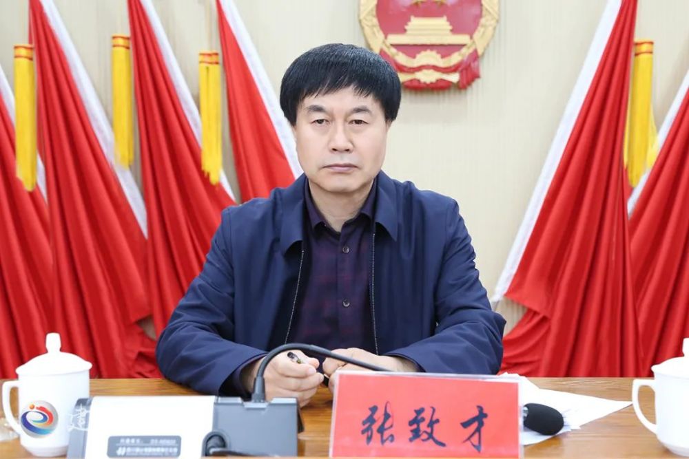 建平县第十八届人大常委会召开第三十四次会议