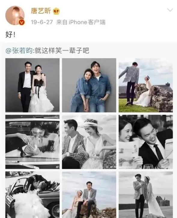张若昀把生父告上法庭,称其伪造签名拿走1.44亿元,4年