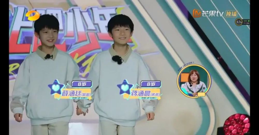 淘汰王俊凯,蔡徐坤和易烊千玺的,居然是这样一个"神奇
