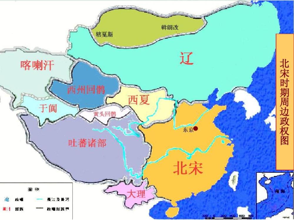 北宋时期辽国疆域图