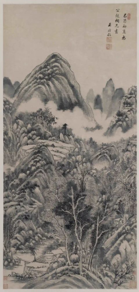 山水图 清代 王时敏
