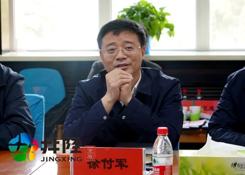 座谈会上,常振峰,李杰对徐付军一行到来表示热烈欢迎,并介绍了井陉的