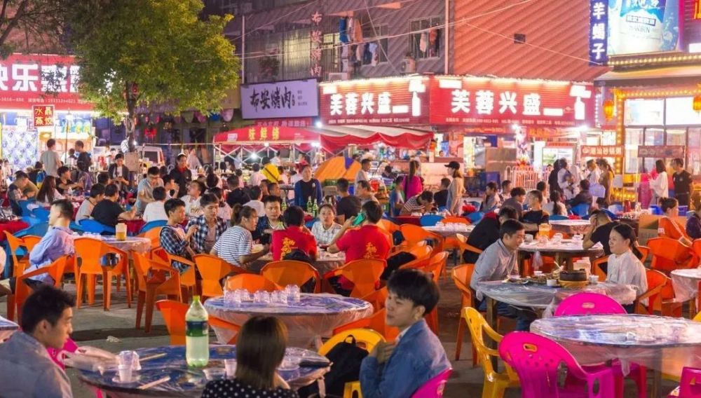 湘江世纪城夜宵街