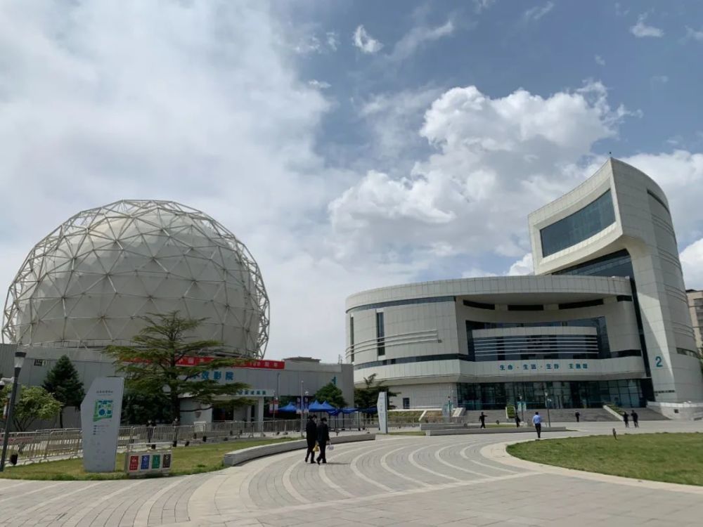 新条例实施一周年活动一起走进北京科学中心