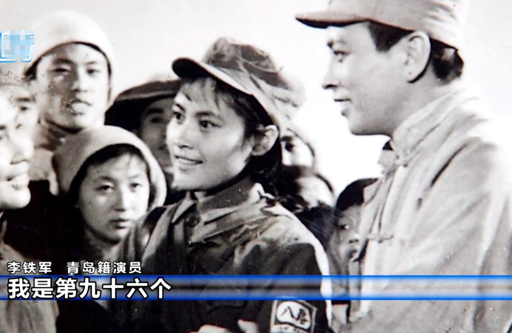 他出演新版《平原游击队》的李向阳,从96位演员中胜出