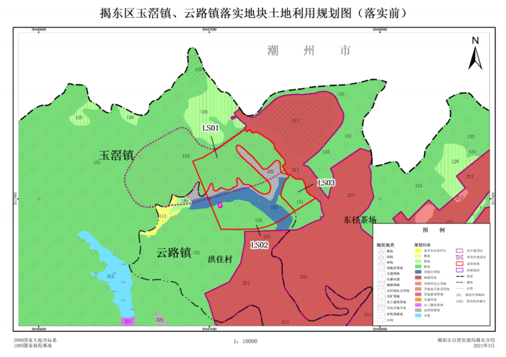 超300亩 揭东政府留地 建设天能华南总部产业集群项目