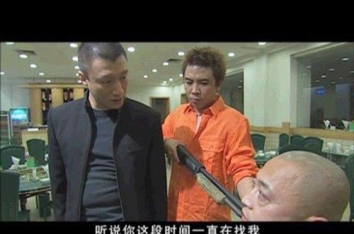 谁敢不给我刘华强面子,就算丁棍也不行