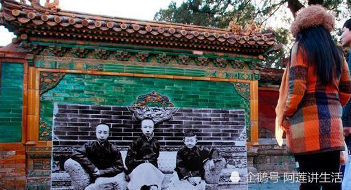 溥仪晚年回故宫参观看到一张照片后大怒立即跟工作人员吵起来