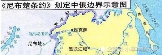 清朝与沙俄签订尼布楚条约,割让33万土地,为何康熙却乐开了花